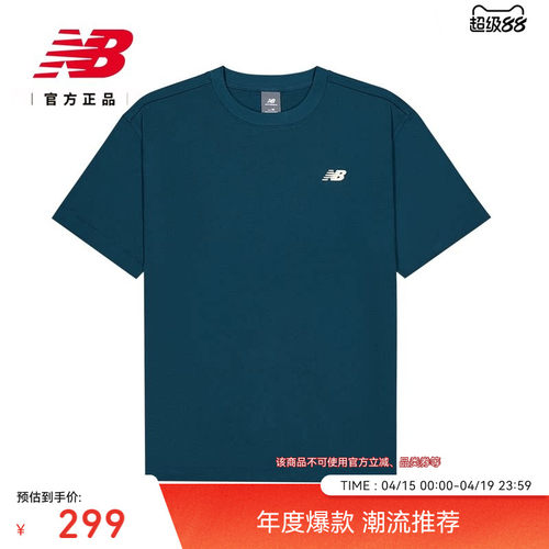 NewBalance男款运动短袖T恤