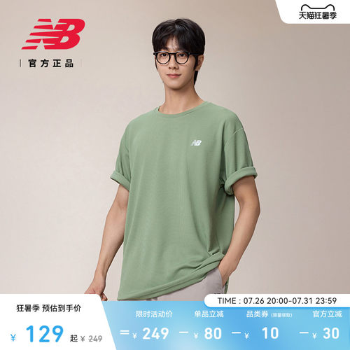 NewBalance情侣休闲短袖T恤