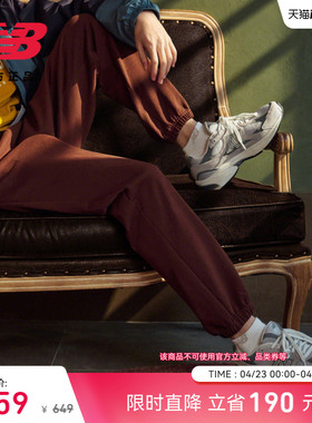 New Balance NB官方正品26年新款男士运动休闲百搭针织裤MB61M1BV
