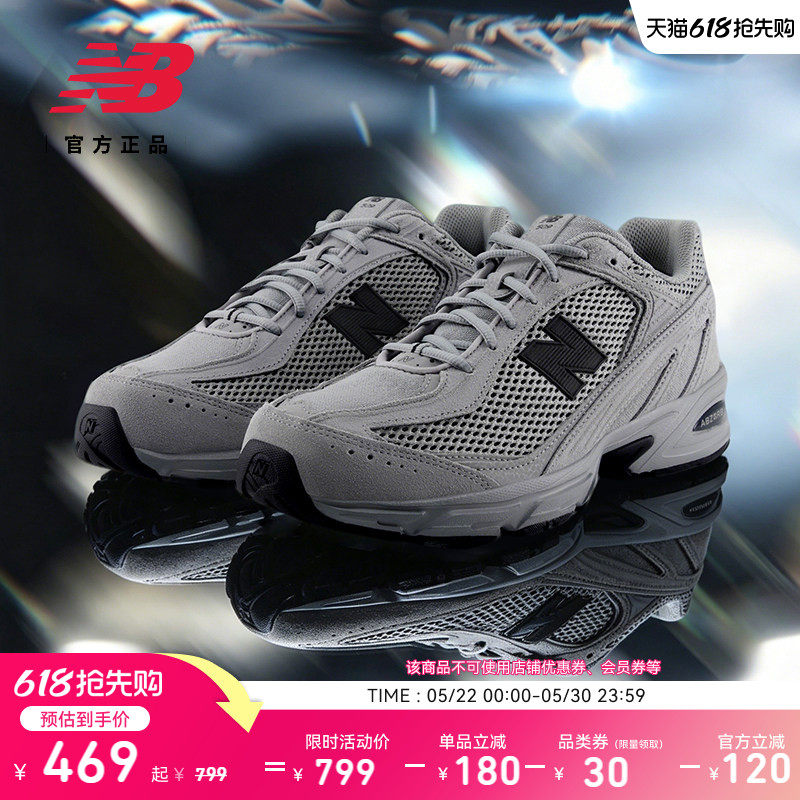 New Balance NB官方正品男女款网面透气轻便复古运动老