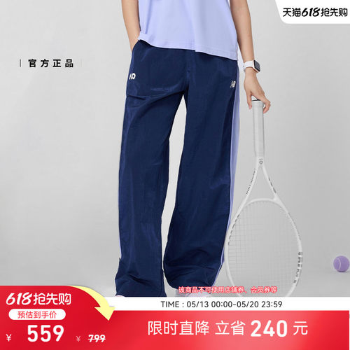NewBalanceNB官方女运动裤子
