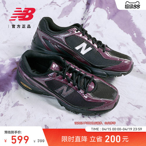 NEWBALANCE男女同款老爹鞋