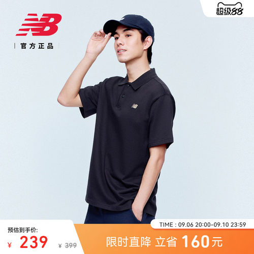 NewBalance男款POLO短袖翻领T恤