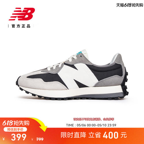 NewBalance男女运动复古休闲鞋