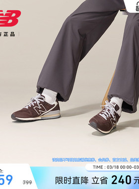 New Balance NB官方正品男女情侣同款春薄底休闲薄底鞋CM996EO2
