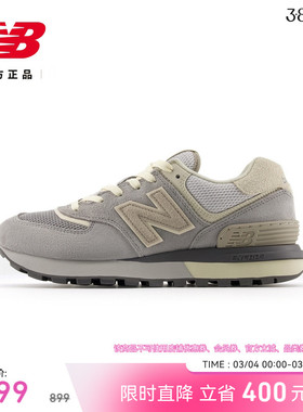 New Balance NB官方男女情侣同款厚底时尚舒适休闲运动鞋U574LGAZ