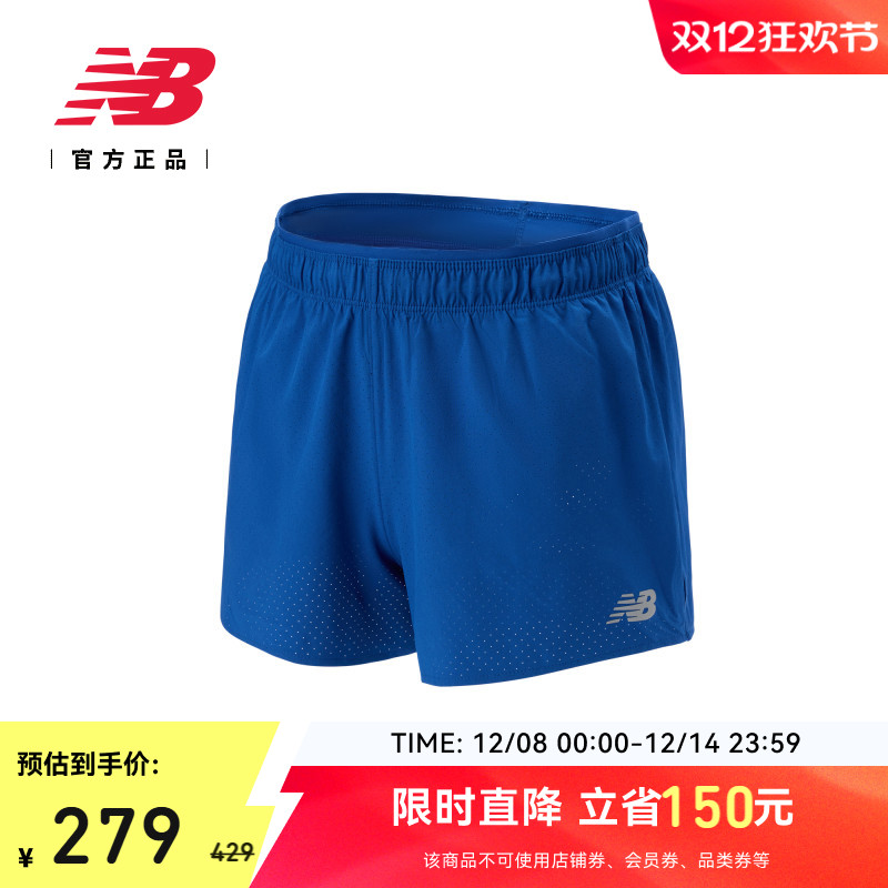 NEWBALANCE女款梭织短裤