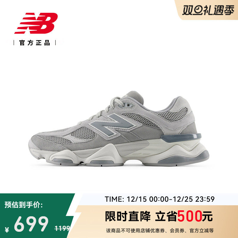 New Balance NB官方正品25年男女情侣同款潮流厚底老