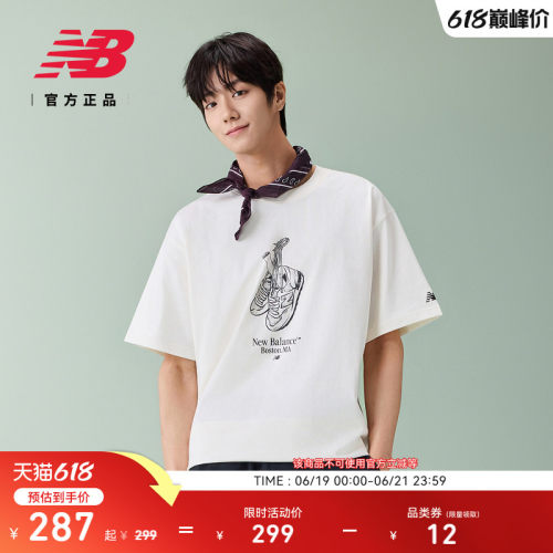 NewBalance男款运动短袖T恤