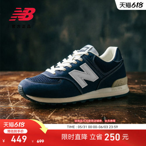 NewBalanceNB男女款运动休闲鞋