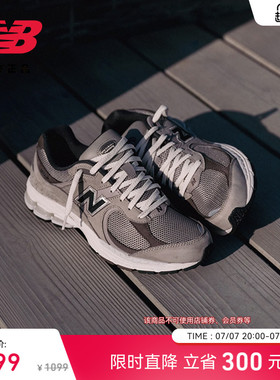 New Balance NB正品男女款夏灰色运动休轻便复古老爹鞋M2002RAW