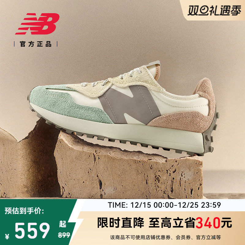 NewBalance运动休闲鞋U327WMSD