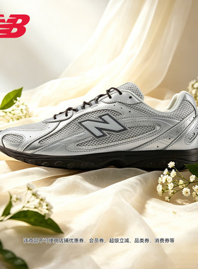 首降| New Balance NB官方正品26年新款夏男女薄底休闲鞋U204L9FU