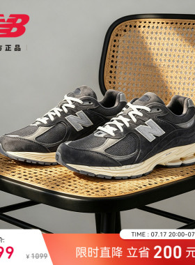 NewBalance NB官方正品夏季男女同款情侣复古运动休闲鞋M2002RHO