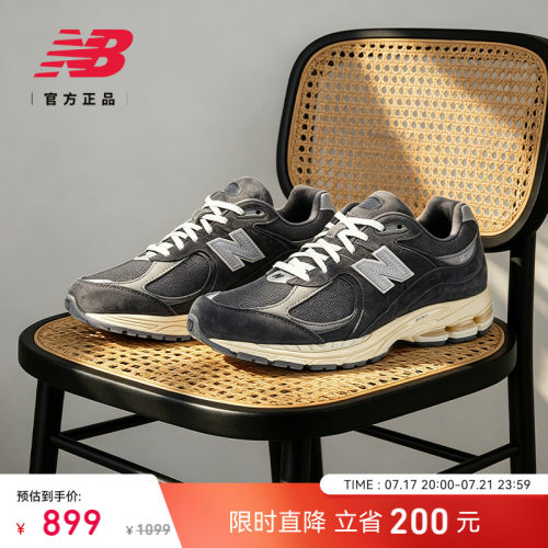 NEWBALANCE男女同款运动休闲鞋