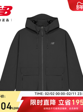 NewBalance官方正品男款冬潮流百搭休闲运动舒适夹克外套NAF35231