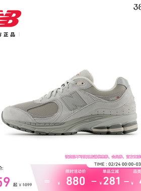 New Balance NB官方正品男女情侣鞋百搭简约舒适休闲鞋U2002REE