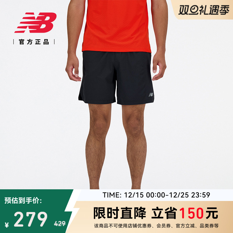 NEWBALANCE跑步男款梭织短裤