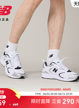 New Balance NB官方正品男女同款网面透气轻便运动老爹鞋ML408WB