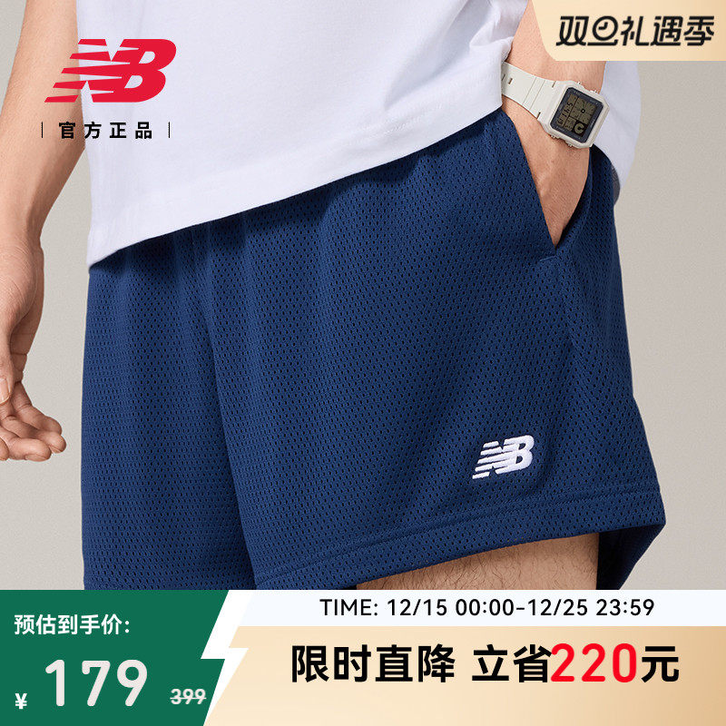 New Balance NB官方正品25男款百搭舒适潮流运动休闲