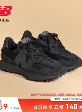 V头鞋 | New Balance NB官方正品男女黑色厚底运动休闲鞋U327WCD