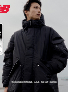 New Balance Grey官方新男女款户外保暖运动休闲羽绒服NPF48021