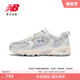 New Balance NB官方正品男鞋女鞋MR530系列运动百搭休闲鞋MR530VS