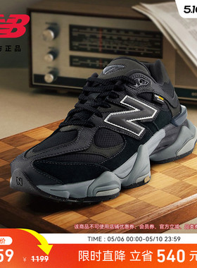 New Balance NB官方新款男女厚底百搭休闲运动舒适老爹鞋U9060ORA