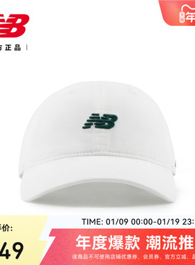 New Balance NB官方正品男女款冬季潮流百搭运动棒球帽LAH54412