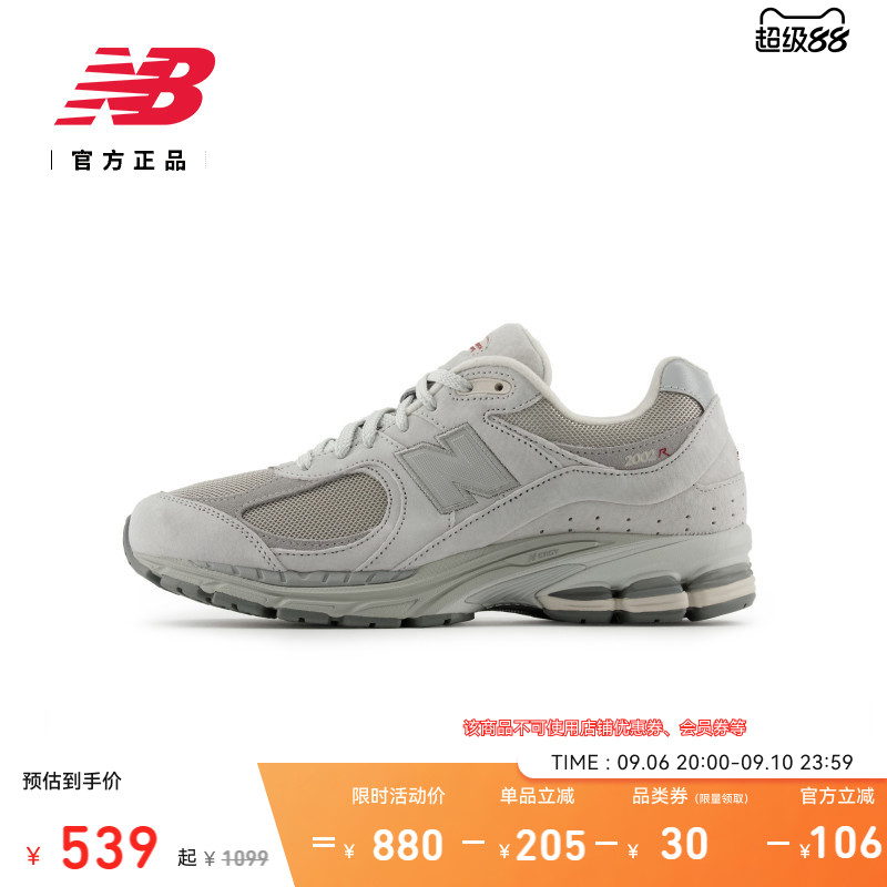 NEWBALANCE男女休闲鞋图片