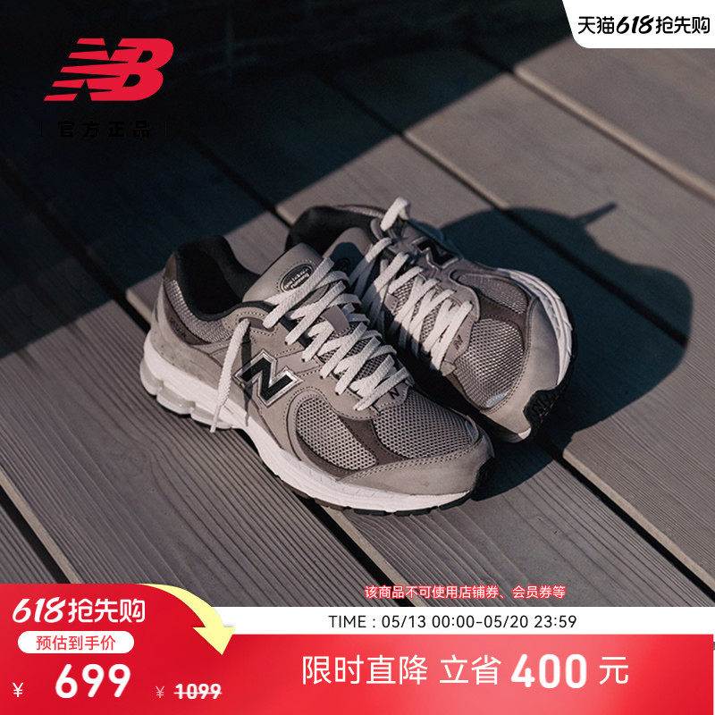 New Balance NB正品男女款夏灰色运动休轻便复古老爹鞋