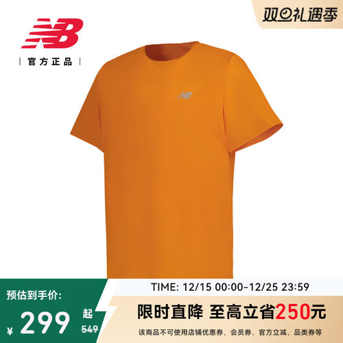 NEWBALANCE男款短袖T恤