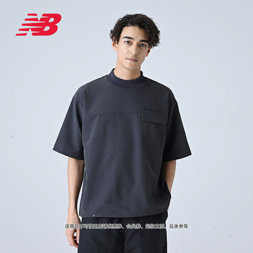 NEWBALANCE25年男款短袖T恤