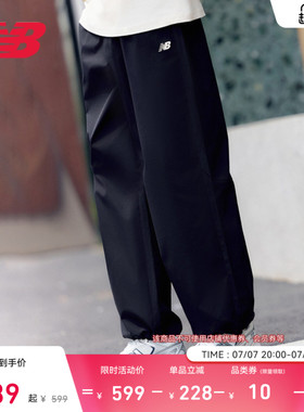 New Balance NB官方正品26新款男款时尚百搭舒适梭织长裤MB61V6YN