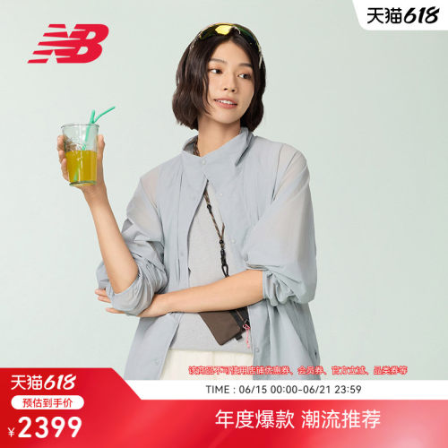 NewBalance男款女款潮流外套
