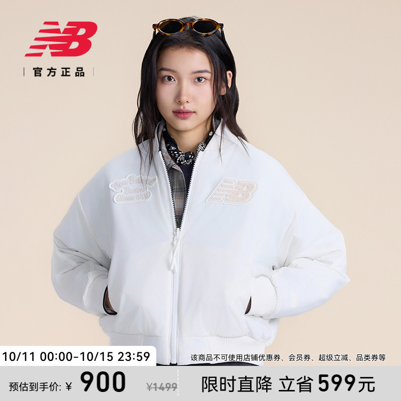 New Balance NB官方正品女款早秋红色双面运动夹克外套AWJ51393