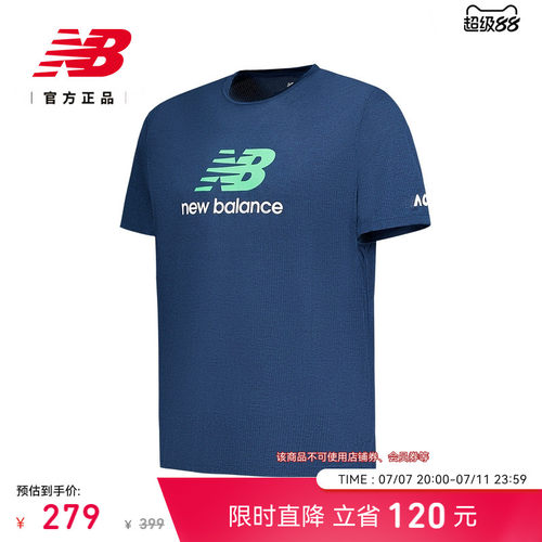 NewBalance男潮流运动短袖