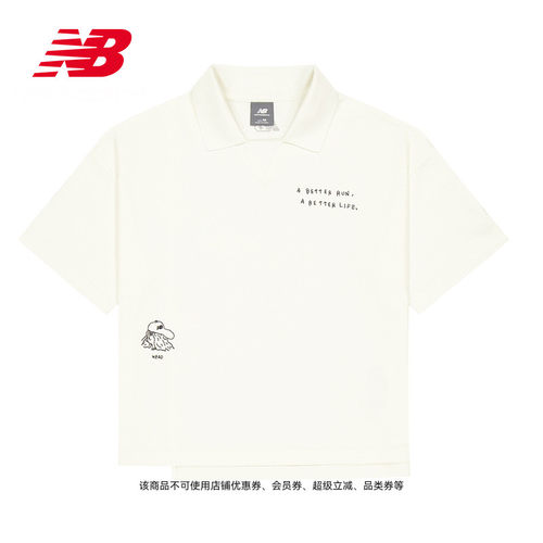NewBalanceNB官方短袖POLO衫