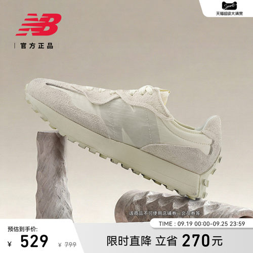 NewBalance男女休闲鞋