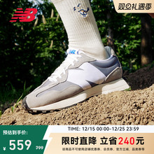 V头鞋 | New BalanceNB官方正品男女情侣复古运动休闲鞋MS327LAB