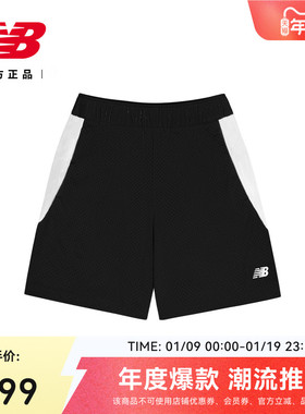 New Balance NB官方26新款男款潮流百搭休闲舒适针织短裤MB61B14B