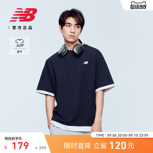 NewBalance男速干短袖T恤
