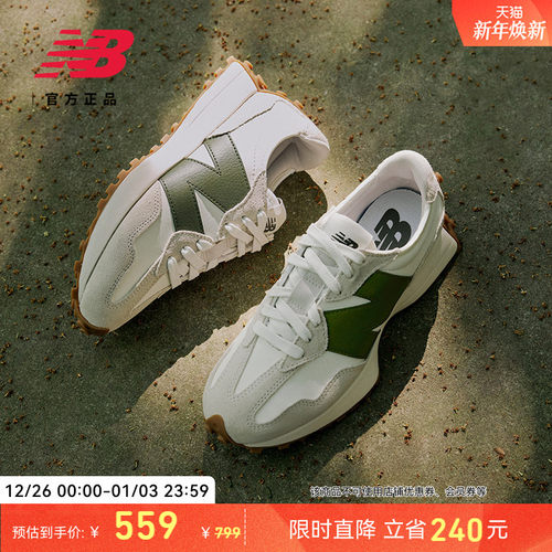 NEWBALANCENB327系列休闲鞋