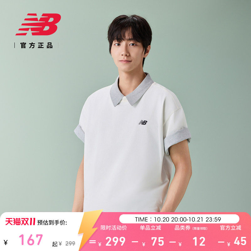 New Balance NB官方26新款男士舒适运动休闲简约短袖T恤MT61U5N1