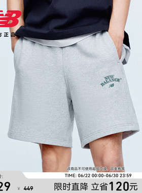 New Balance NB官方26新款男款舒适百搭时尚运动休闲短裤MB61L12F