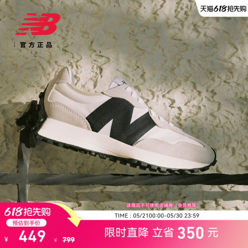 NewBalanceNB327系列休闲鞋