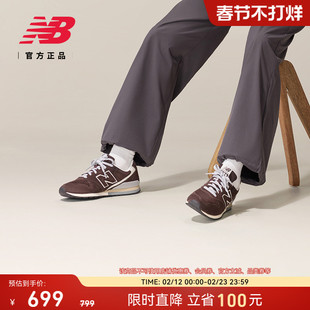 New Balance NB官方正品男女情侣同款冬复古休闲薄底鞋CM996EO2