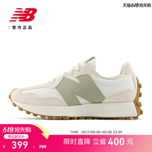 NewBalance女款轻便百搭休闲鞋