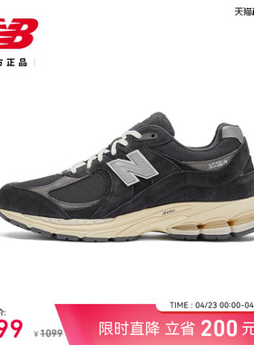NewBalance NB官方正品春季男女同款情侣复古运动休闲鞋M2002RHO
