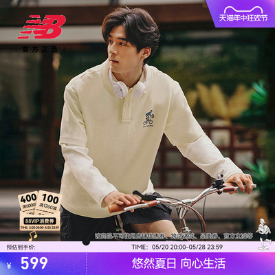 NEWBALANCE夏季男女款POLO短袖